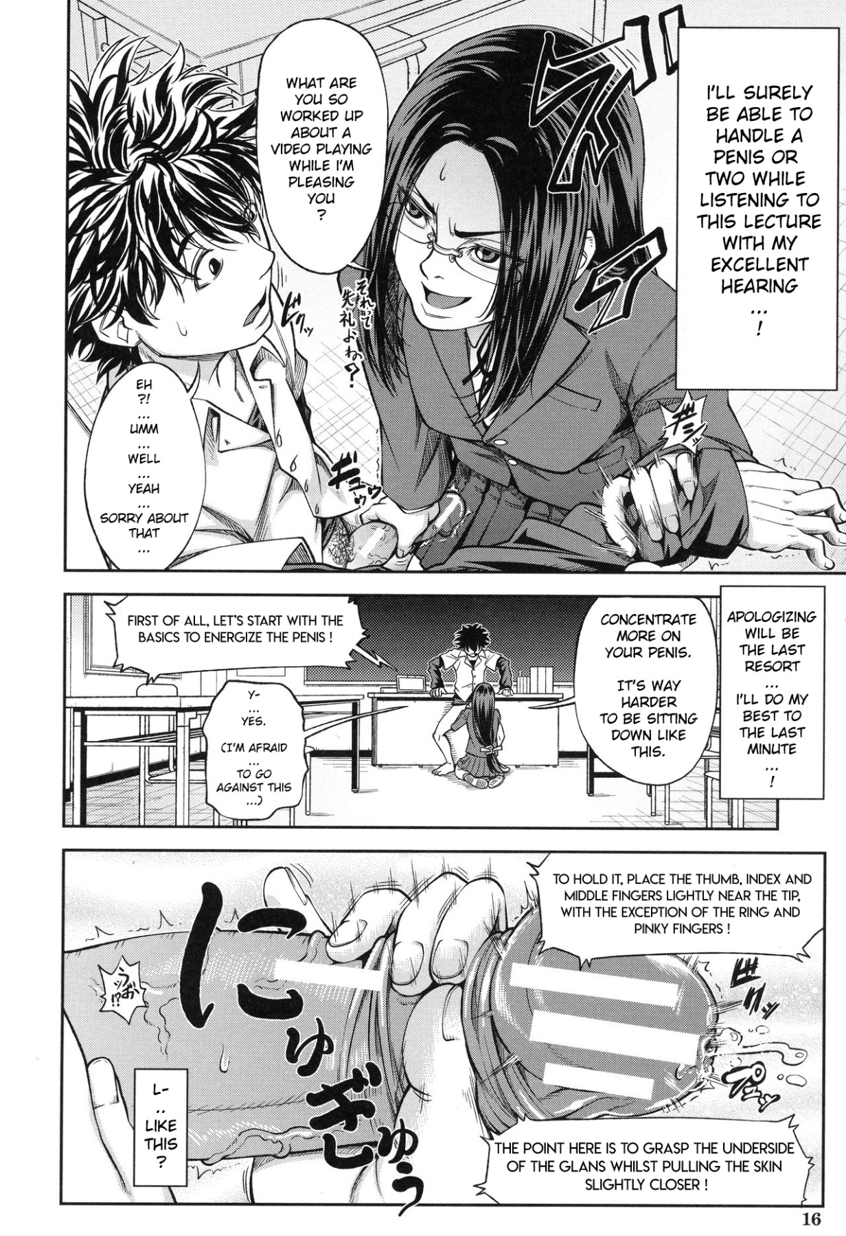 Hentai Manga Comic-Serious Fucking-Read-15